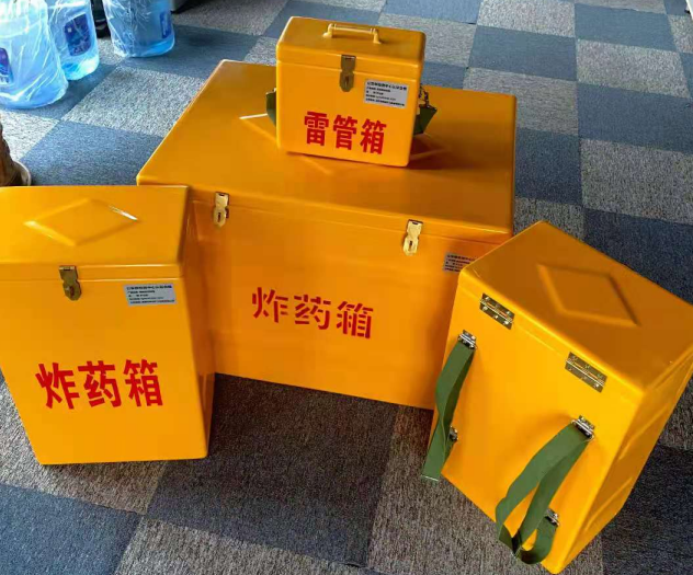 苍南炸药雷管箱的型号那么多，应该如何选择？