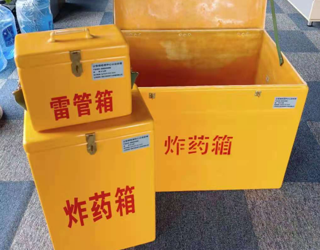 苍南炸药箱雷管箱使用注意事项