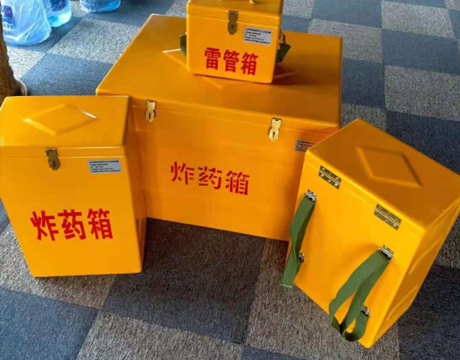 苍南矿用炸药储存箱防止生锈的方法与措施