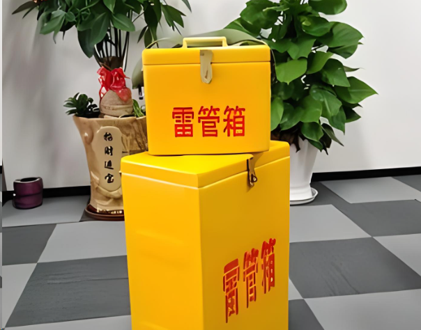 苍南炸药箱雷管箱在运输过程中的注意事项