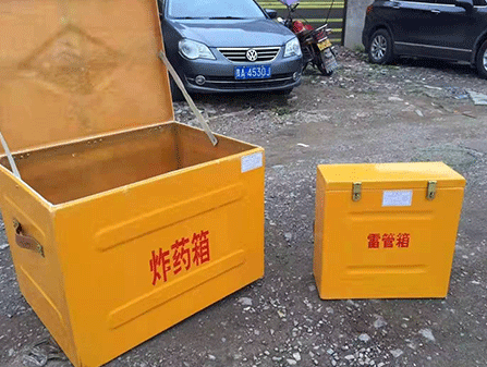 苍南为什么这对“搭档”必须永远分开？